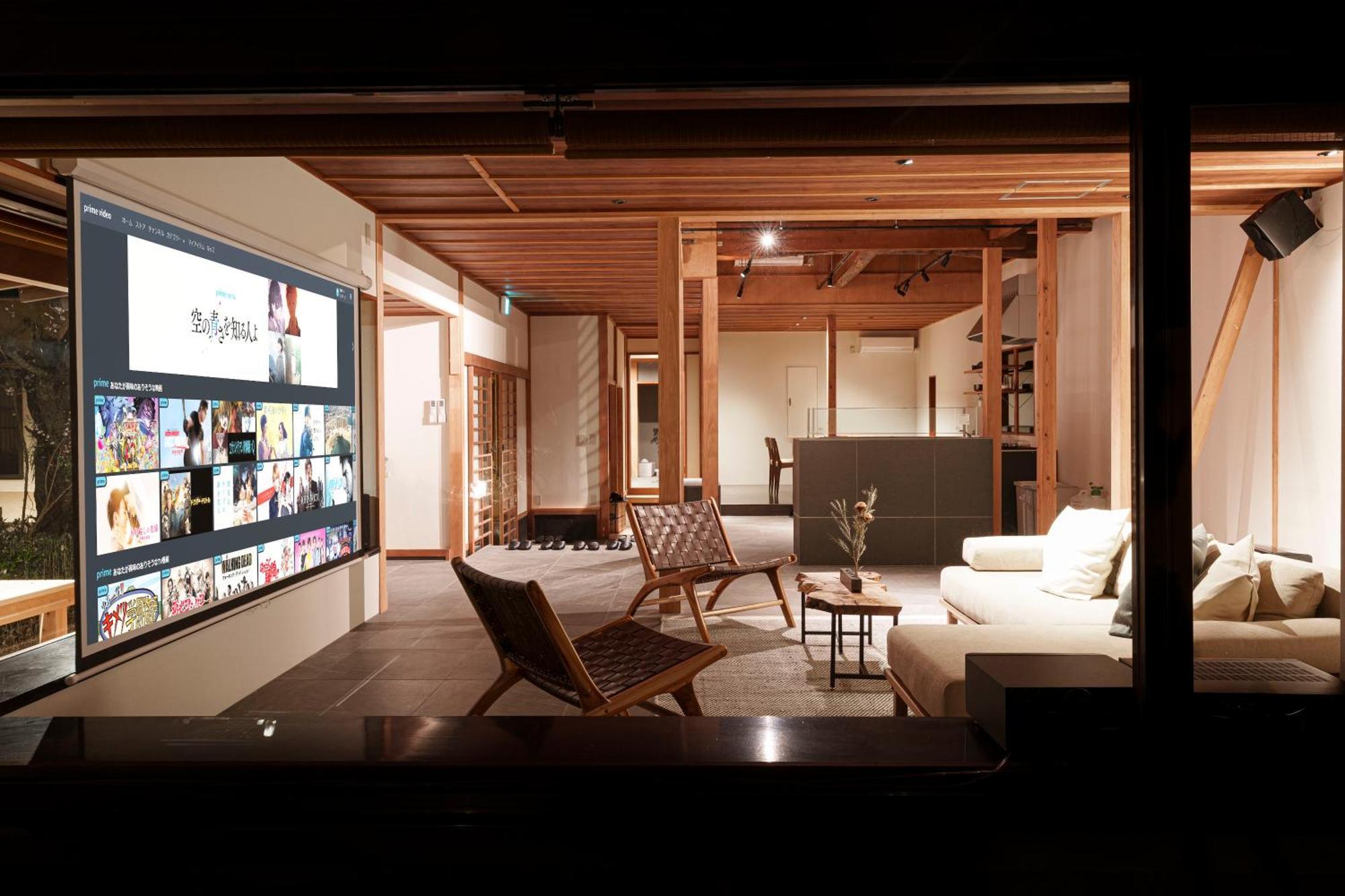 けやき坂 Villa Ito  Exterior photo